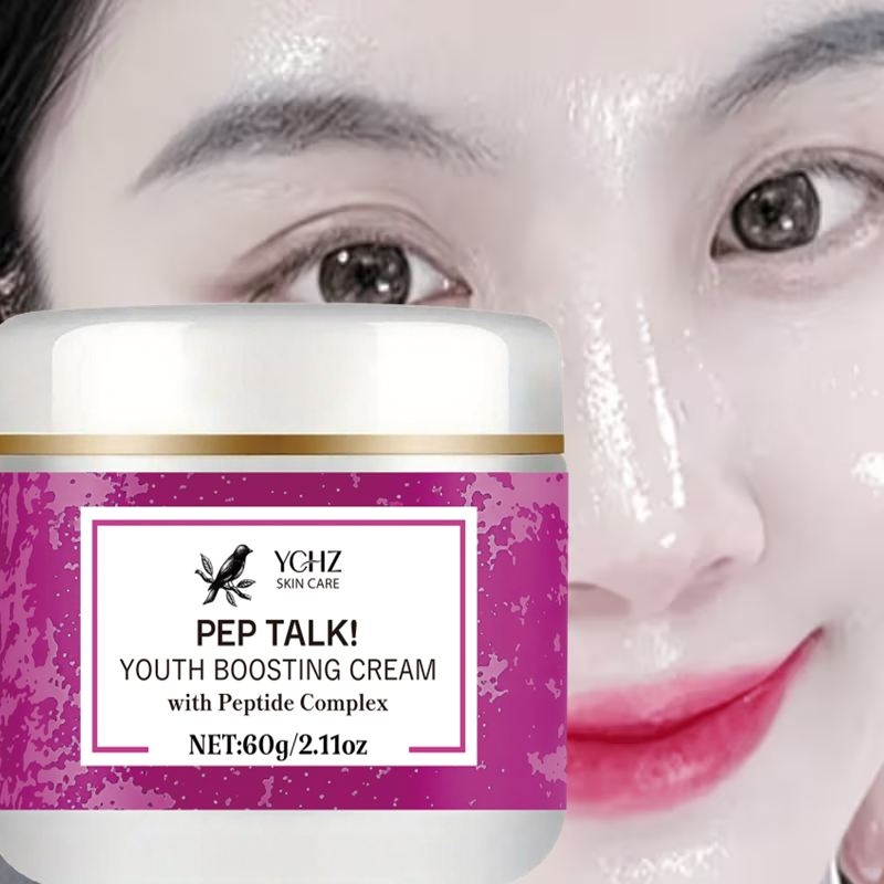 Skincare Glow Glowing - 펩타이드 탄력 및 리프팅 크림, 피부를