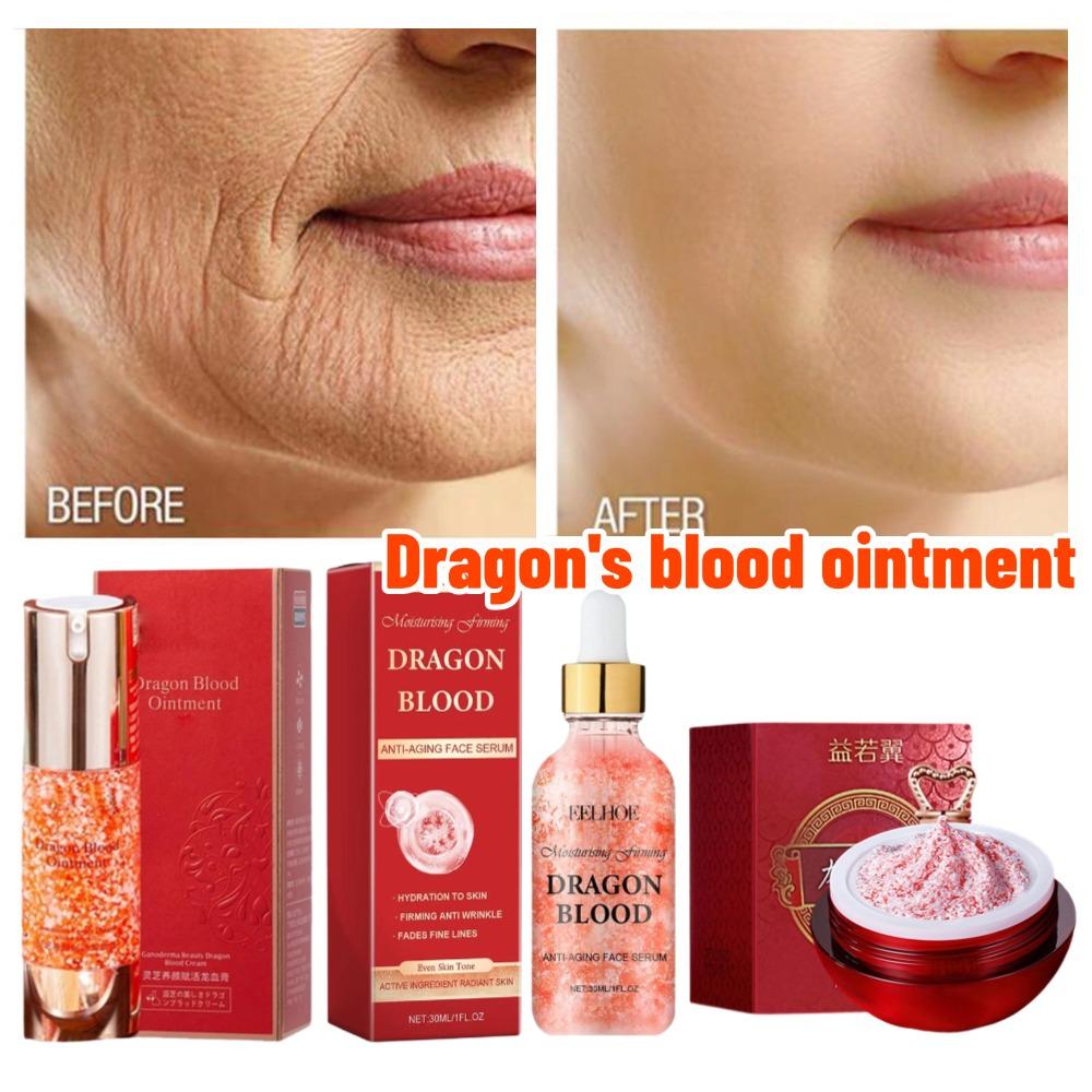 Skincare Retinol - 드래곤 블러드 크림 주름 제거 안티