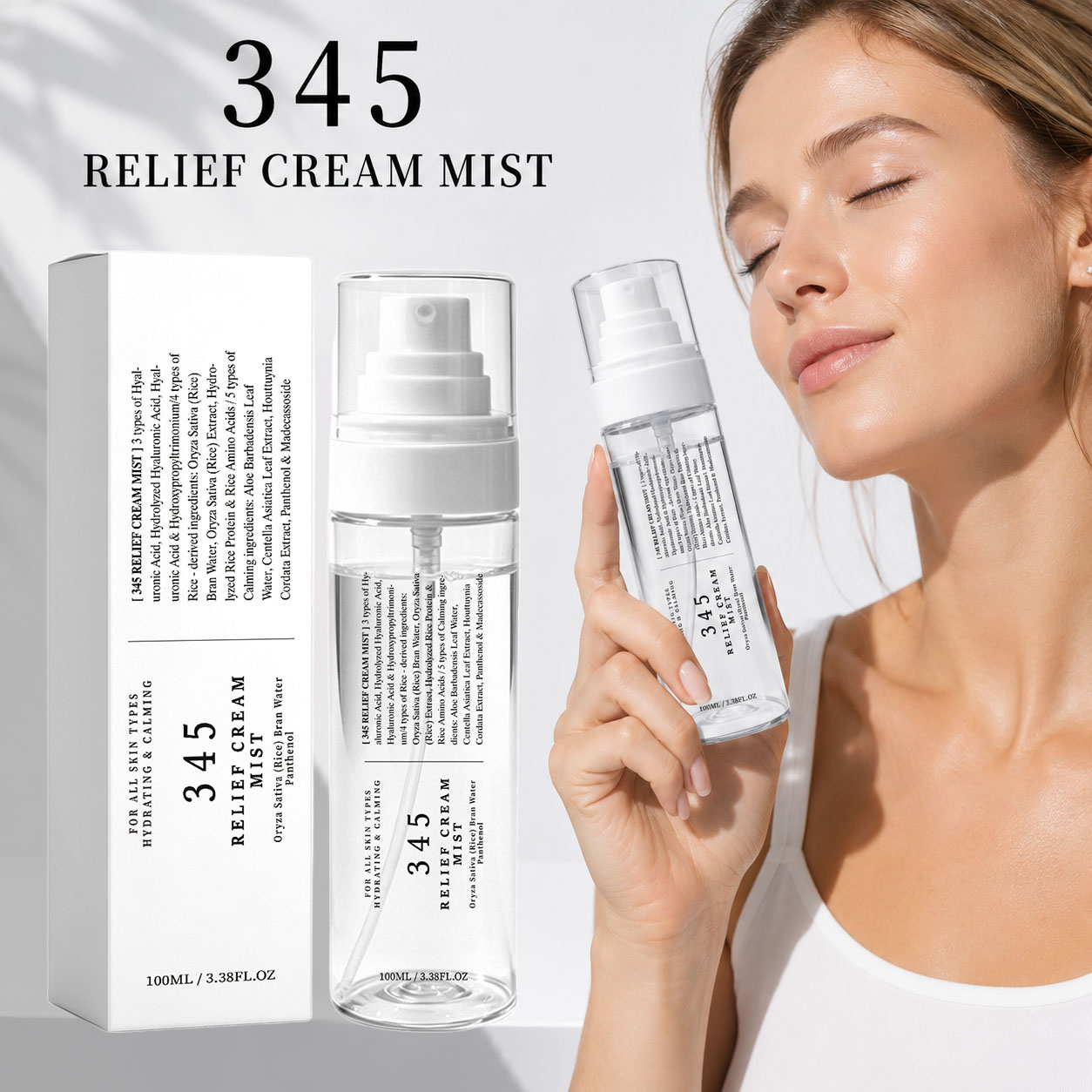 Hyaluronic Acid Serum - 345 릴리프 크림 미스트 한국 스킨케어