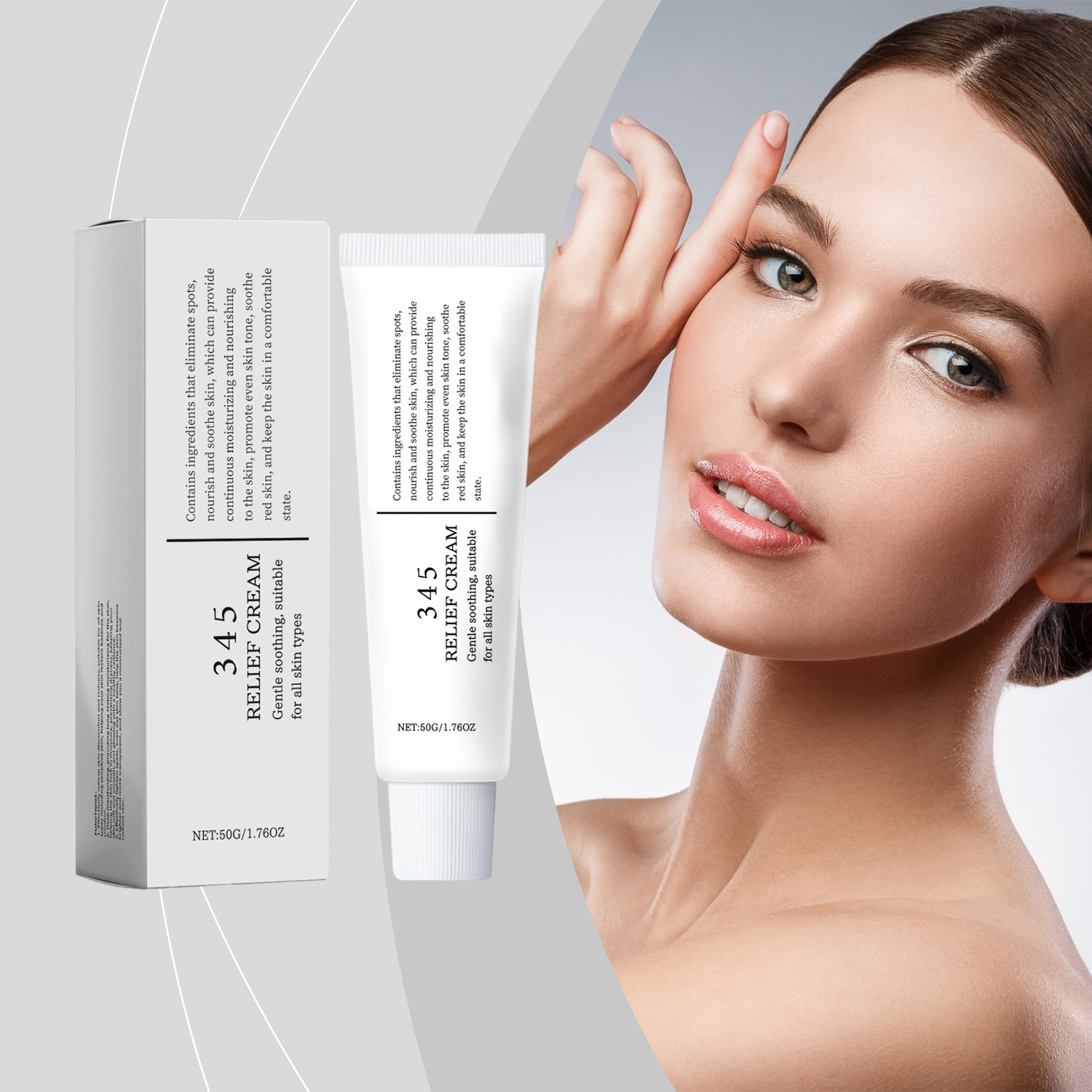 Skincare Glow Glowing - 345 릴리프 크림 보습 항당화 항산화