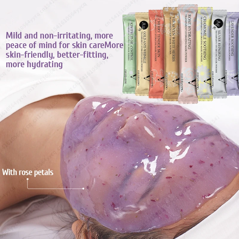 Skincare Collagen - 보습 살롱 스파 소프트 하이드로 젤리