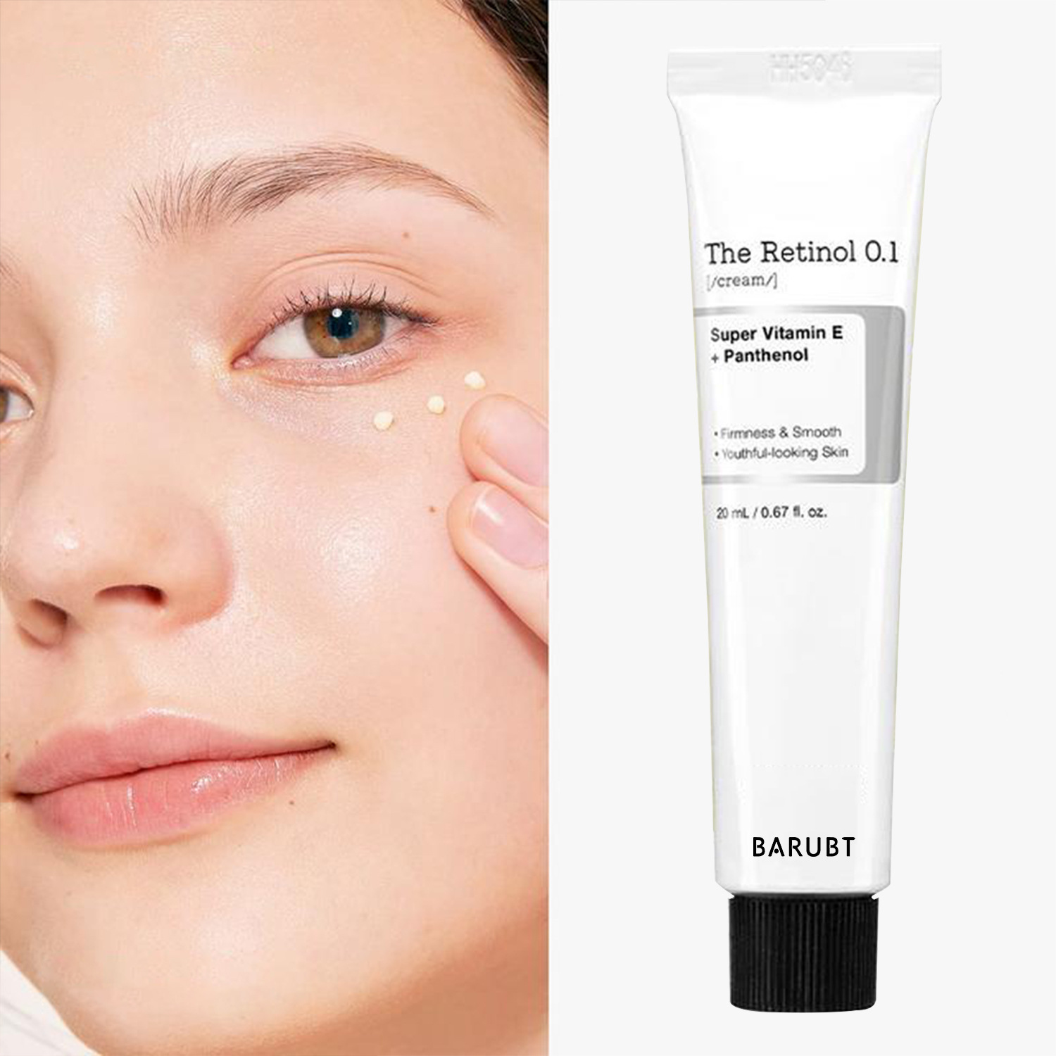 Skincare Retinol - 레티놀 0.1% 크림, 레티노이드 함유 안티에이징