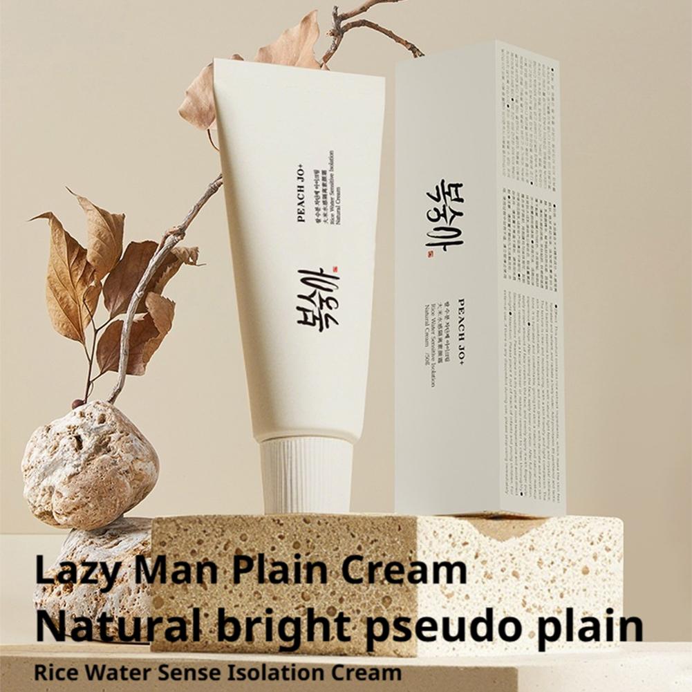 한국산 쌀 SPF50+ 자외선 차단제 페이스 바디 방수 - Spf 50 Sunscreen 리뷰 및 가격