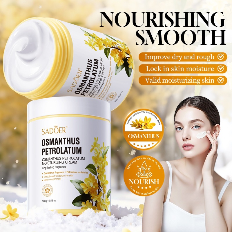 오스만투스 페이스 크림 보습 주름 개선 콜라겐 히알루론 - Skincare Collagen 리뷰 및 가격