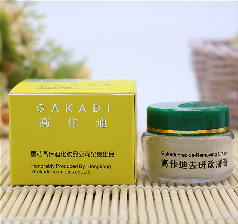 Gakadi 주근깨 제거 크림 18 일 미백 주근깨 영 - Skincare Retinol 리뷰 및 가격