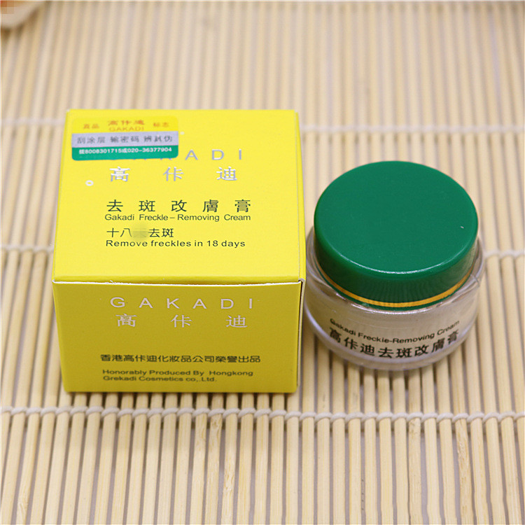 Gakadi 주근깨 제거 크림 18 일 미백 주근깨 영 - Skincare Retinol 리뷰 및 가격