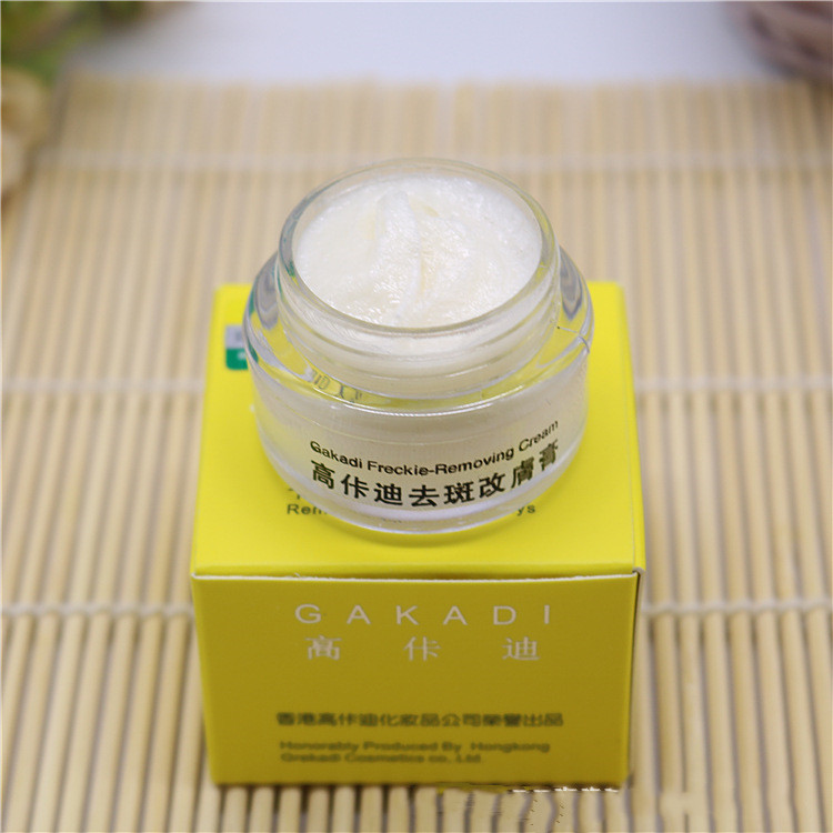 Gakadi 주근깨 제거 크림 18 일 미백 주근깨 영 - Skincare Retinol 리뷰 및 가격