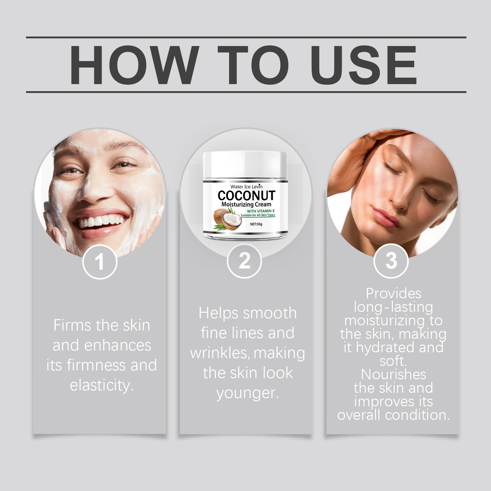50g 코코넛 오일 보습 크림 |     콜라겐과 비타 - Skincare Retinol 리뷰 및 가격