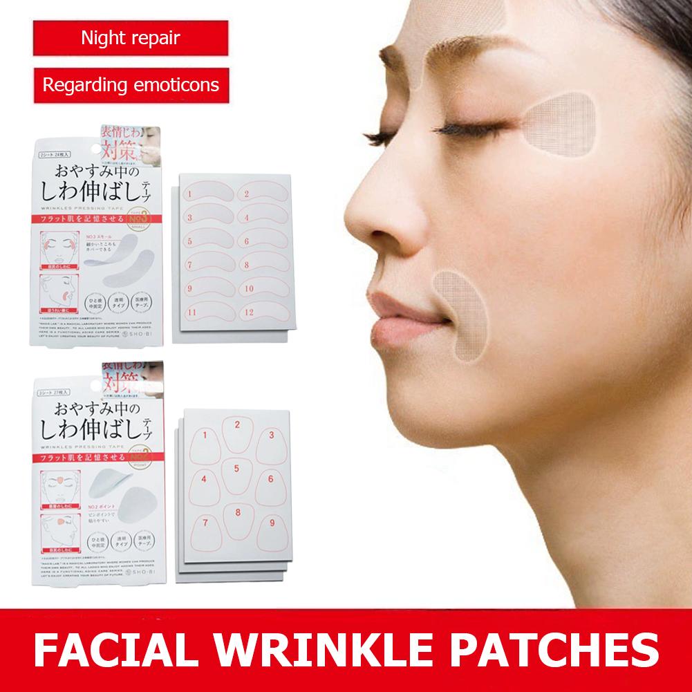 가수분해 콜라겐 이마 주름 패치, 눈가 주름 및 팔자주 - Skincare Collagen 리뷰 및 가격