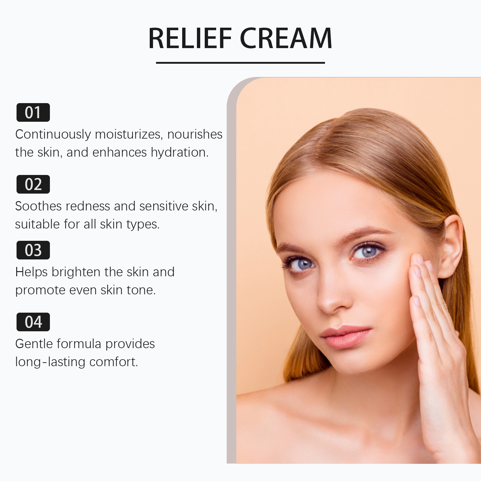 345 릴리프 크림 보습 항당화 항산화 잡티 제거 장시 - Skincare Glow Glowing 리뷰 및 가격