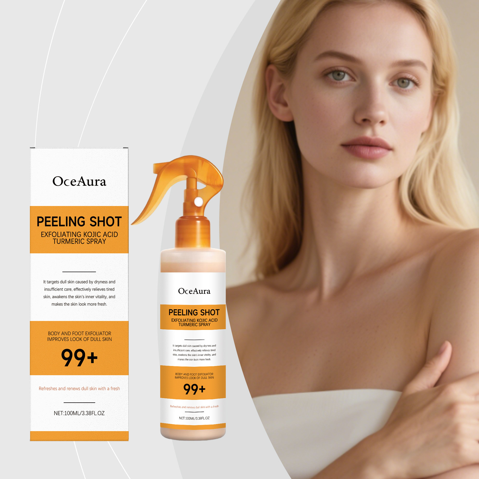 코직산 강황 스프레이 각질 제거제 피부 매끄럽게 가꾸어 - Skincare Glow Glowing 리뷰 및 가격