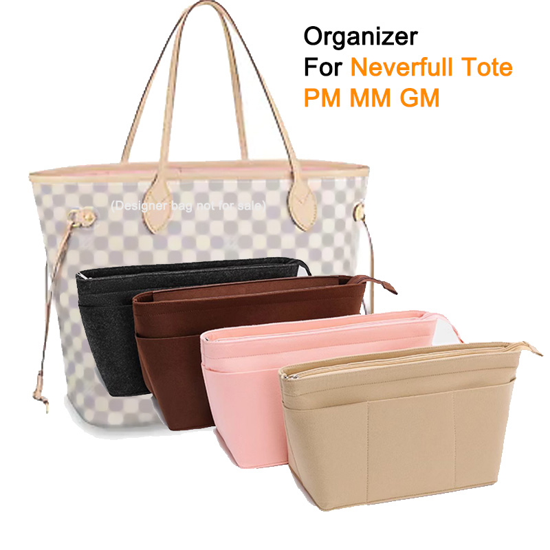 Neverfull 쇼핑백 삽입 주최자, PM MM GM - Skincare Dior 리뷰 및 가격